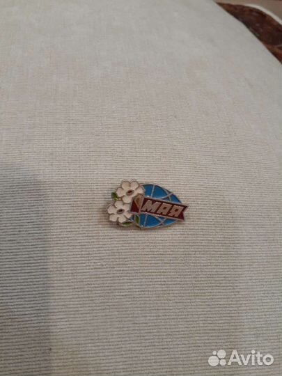 Значок первомай