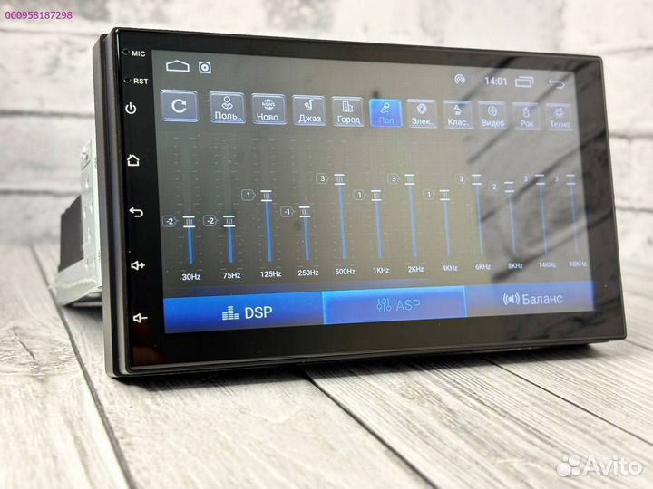 Магнитола 1Din 7дюймов 8ядер (Арт.78213)