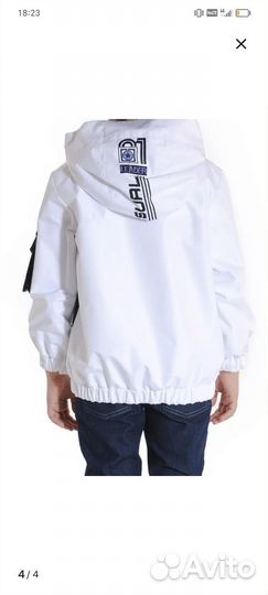 Продам ветровку для мальчика