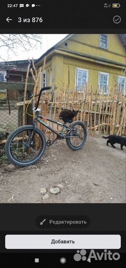 Велосипед bmx кастом