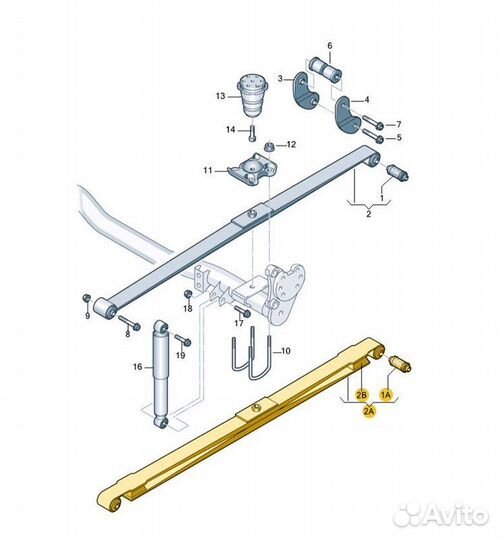 Б/У Рессора - В хорошем состоянииn- Место
