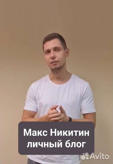 Курсы обучение безвоздушная покраска стен,потолков