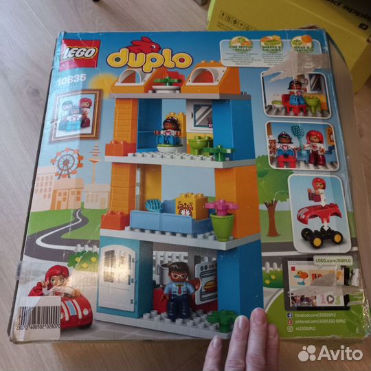 Lego duplo