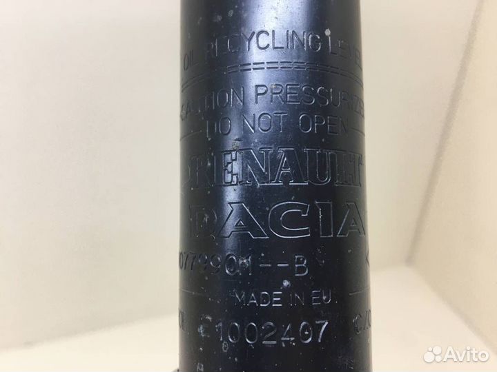 Амортизатор задний LADA Largus 2012