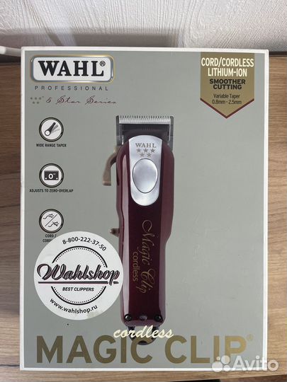 Wahl magic clip cordless