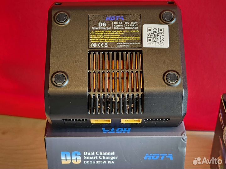 Зарядное устройство Hota D6 DC 650Wt 15A Dual