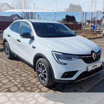 Renault Arkana 1.3 CVT, 2021, 48 000 км, с пробегом, цена 2 100 000 руб.