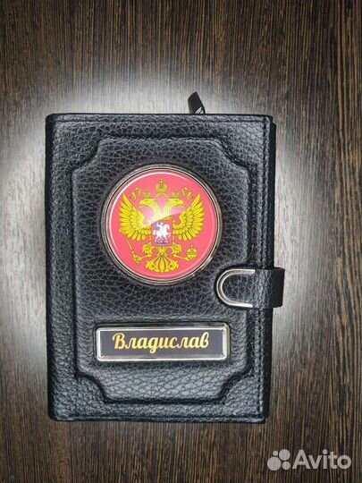 Обложка 5 в 1