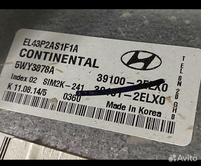 Hyundai ix35 2.0 АКПП эбу