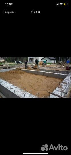 Пгс с доставкой