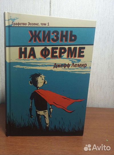 Комиксы bubble, marvel, dc, 42