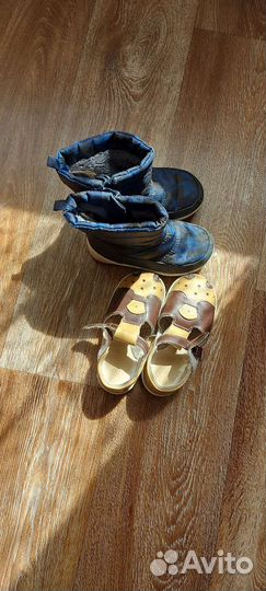 Обувь на мальчика