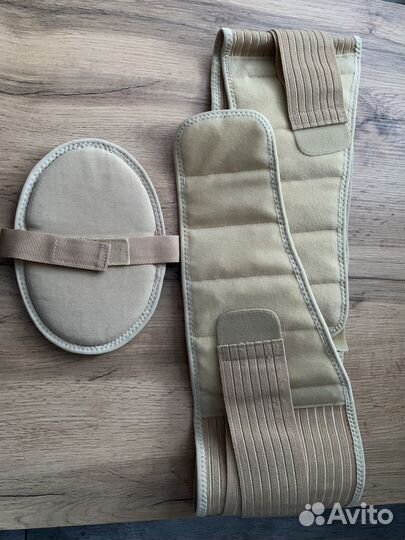 Бандаж до и послеродовой, р. XL