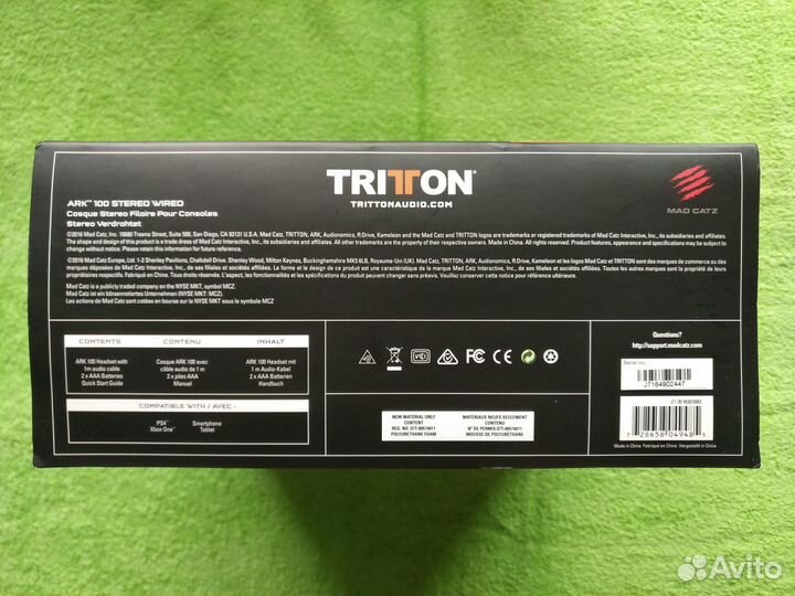 TriTTon Ark 100 (by Mad Catz)