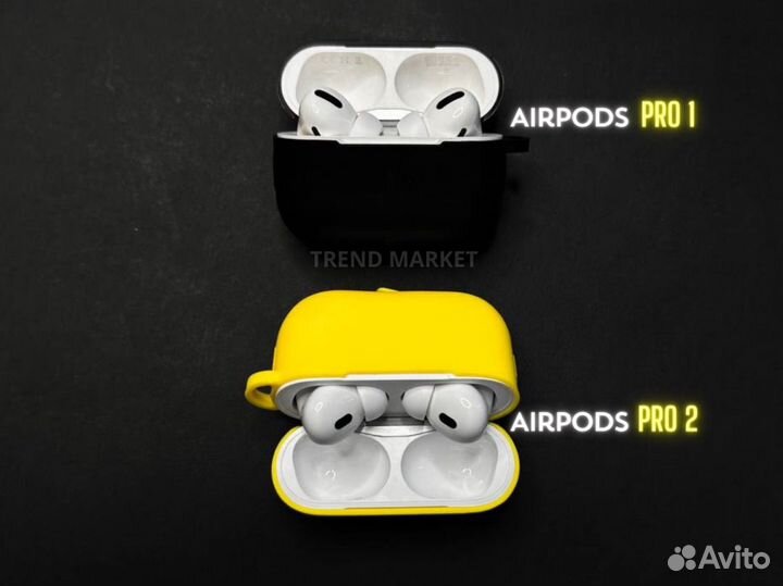 Наушники apple airpods pro 2 арт.7057