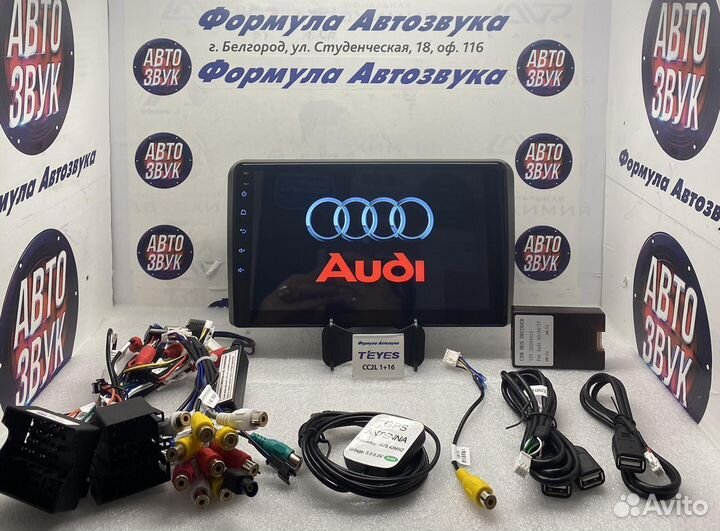 Штатная магнитола Audi A3 2 8P 2003-2 2-32 4 ядер