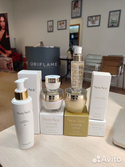 Крема и Уходовая косметика для лица набор NovAge