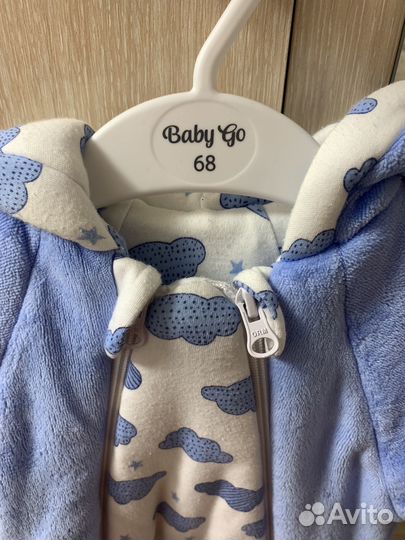 Детская верхняя одежда на рост 62-68