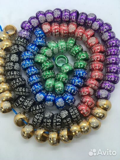 Кольца для голубей,бочка’’