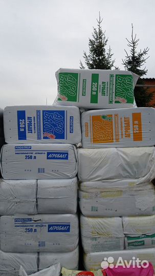 Торф Агробалт,Пиндструп в Москве,Мытищах