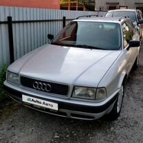 Audi 80 1.9 AT, 1987, 515 000 км, с пробегом, цена 420 000 руб.