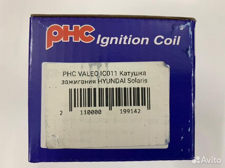 Запчасти hyundai solaris Kia Rio