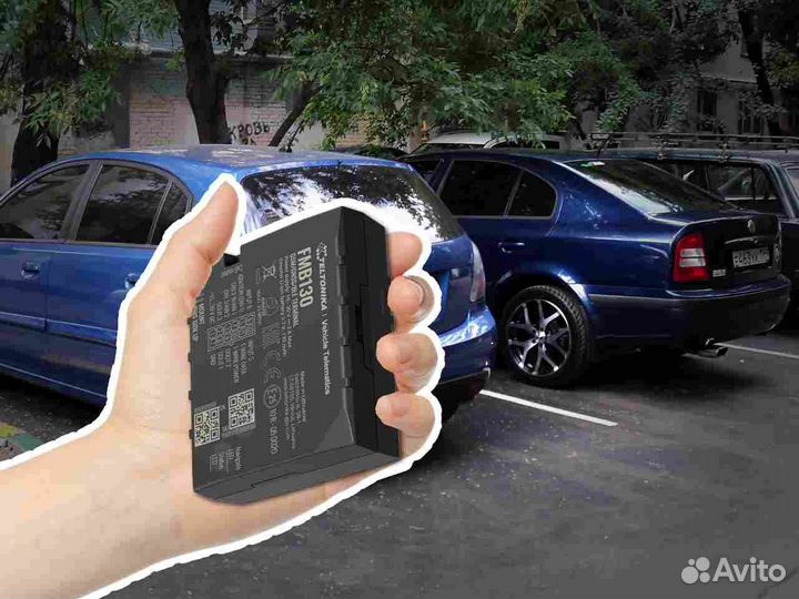 Настройка Глонасс, GPS систем для автомобилей