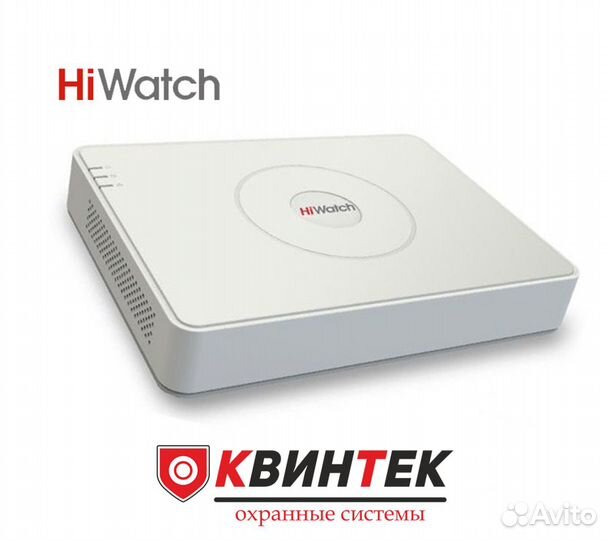 HiWatch DS-N208(C) 8-ми канальный IP-регистратор