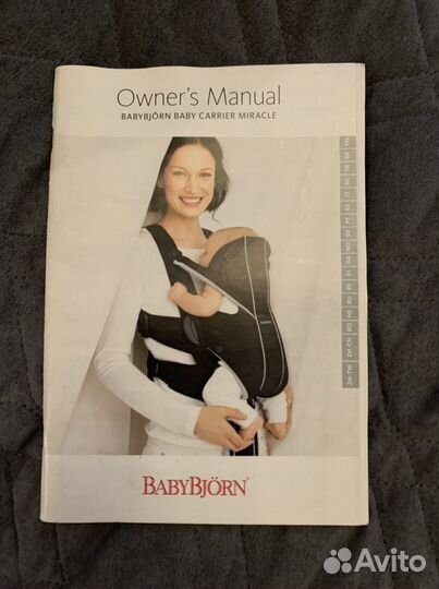 Эргорюкзак babybjorn