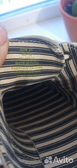 Туфли для мальчика HM (Эспадрильи)