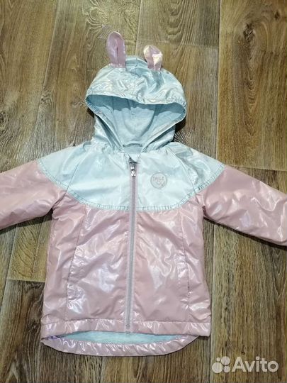 Продам мешок одежды