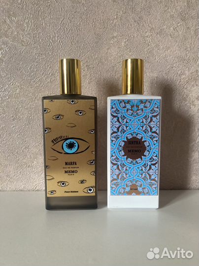 Memo Sintra Распив Оригинал