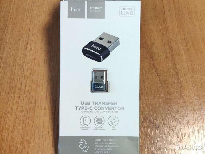 Переходник адаптер USB/type-C