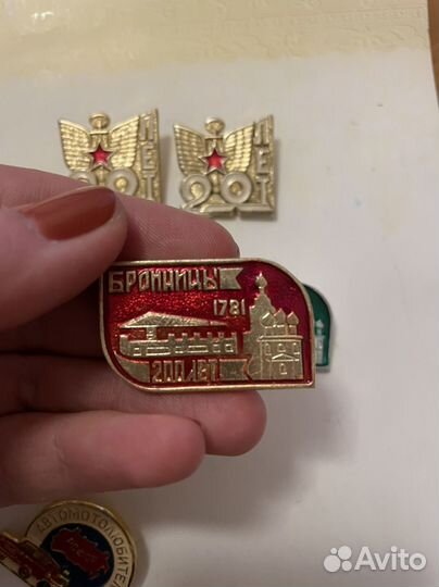 Значки СССР