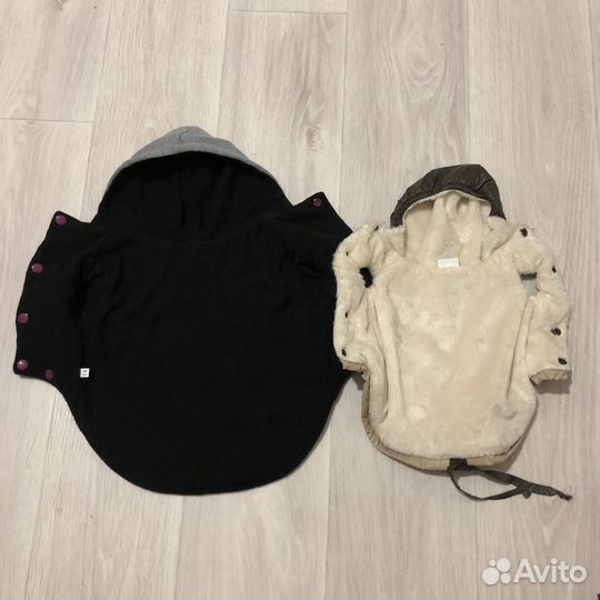 Вещи для собаки