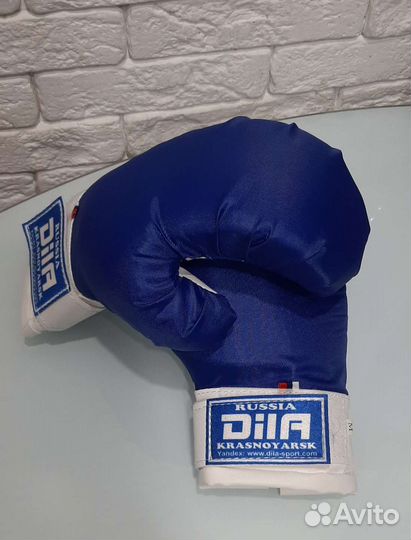 Боксерские перчатки