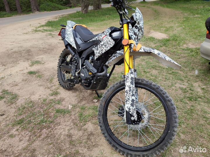 Minsk x250