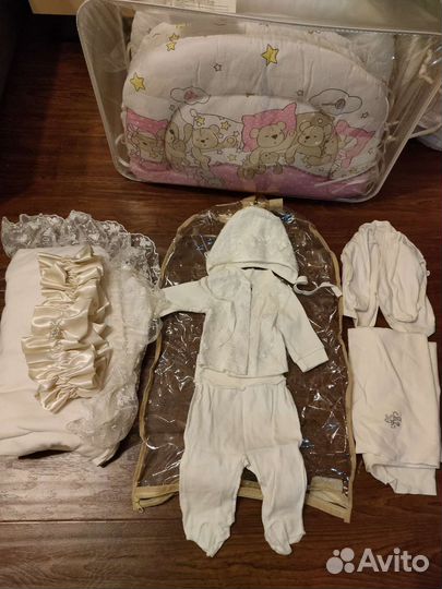 Детское постельное белье с бортиками