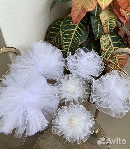 Белые банты