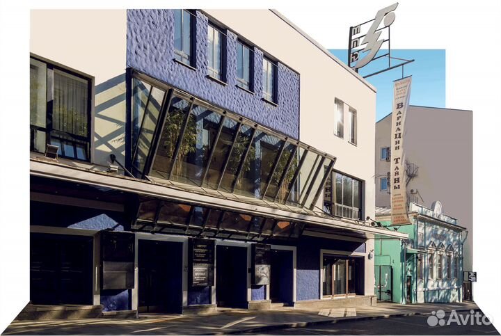 Билеты в театр мтюз 1/2