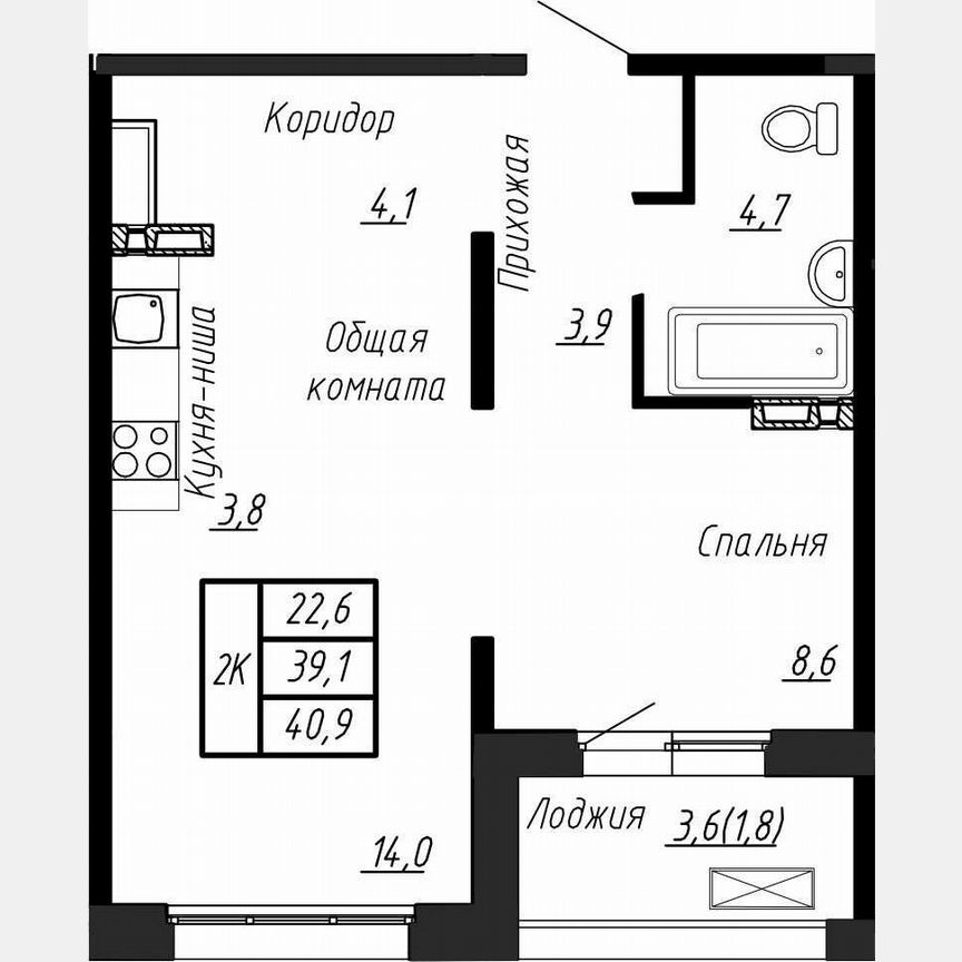 1-к. квартира, 40,9 м², 9/17 эт.