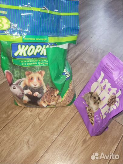 Наполнитель и корм для грызунов