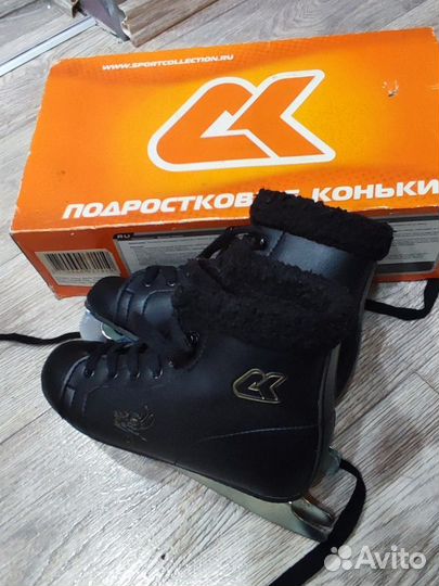 Коньки детские двухполозные