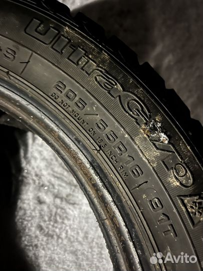 Goodyear UltraGrip Extreme 205/55 R16