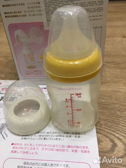Молокоотсос ручной Pigeon и бутылочка