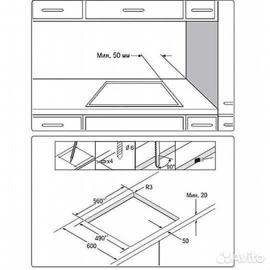 Варочная поверхность samsung NZ64T3516BK/WT