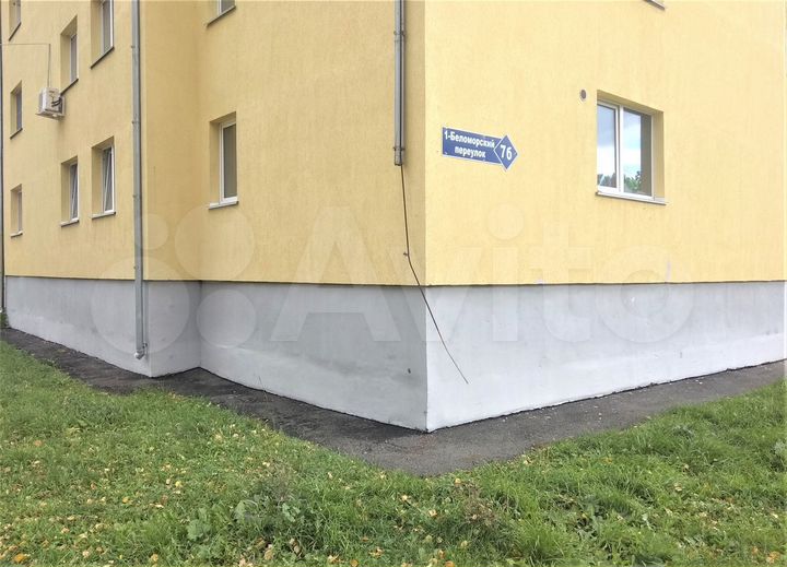 Свободного назначения, 143 м²