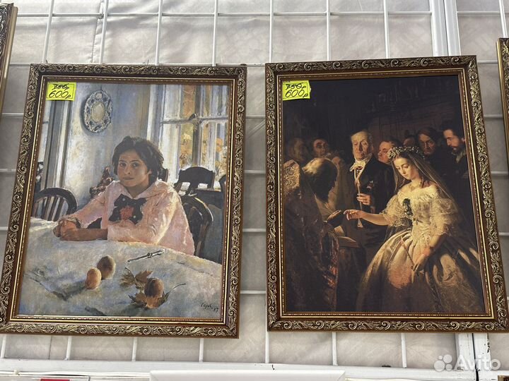 Картина репродукция; Картины