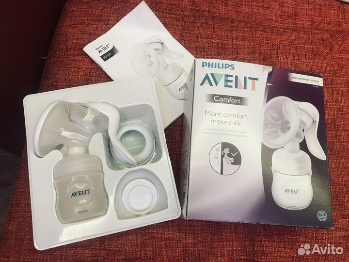 Молокоотсос и бутылочка avent