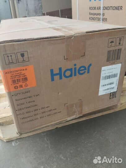 Сплит система Haier 35 flexis на 40 квадратов